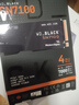 西部數據（WD）SSD固態(tài)硬盤M.2接口 SN7100 PCIe4.0 游戲電競電腦擴展硬盤 SN770升級款 SN7100 4TB 曬單實拍圖