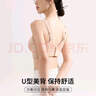 婷美無痕薄款全罩杯大胸顯小內(nèi)衣女上托收副乳高側(cè)比防下垂文胸罩 曬單實拍圖