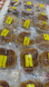 學(xué)廚 20CM不銹鋼打蛋盆l(玉桂狗)授權(quán)打蛋盆廚房用品工具 CL5008 曬單實(shí)拍圖