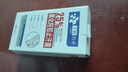 千極藥業(yè)香港四氯羥鋁鋯止汗露腳汗醫(yī)狐臭用走珠腋臭異味男女士專用50ml 曬單實拍圖