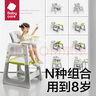 babycare寶寶百變餐椅多功能嬰兒餐椅安全防摔兒童吃飯座椅6個月+ 季風(fēng)灰 曬單實拍圖