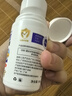 日本叮叮清涼止癢滾珠液50ml 兒童蚊蟲叮咬速效止癢舒緩消包消腫全家適用 曬單實拍圖
