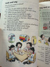 牛津上海版英語(yǔ)書(shū)+練習(xí)冊(cè)1一2二3三4四5五6六年級(jí)上下冊(cè)配套滬教小學(xué)課本義務(wù)教育教材第一二學(xué)期試驗(yàn)本上海教育出版社 五年級(jí)上冊(cè)課本+練習(xí)冊(cè) 曬單實(shí)拍圖