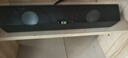 索愛(ài)（soaiy）SA-A2音響電腦音箱迷你小音箱多媒體筆記本電腦桌面家用網(wǎng)課臺(tái)式機(jī)USB有線(xiàn)低音炮長(zhǎng)條音箱普通版 曬單實(shí)拍圖