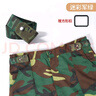 型公館學(xué)生軍訓(xùn)腰帶專用松緊彈力腰帶男初高中大學(xué)生軍訓(xùn)皮帶收緊神器女 曬單實(shí)拍圖