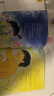 小羊上山兒童漢語分級讀物第6級（套裝共10冊）3-6歲兒童繪本識字書幼兒園推薦分級閱讀睡前故事書 曬單實(shí)拍圖