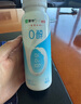 蒙牛（MENGNIU）0蔗糖0代糖原味酸牛奶京東專供211g×12瓶 乳糖不耐可喝 曬單實(shí)拍圖