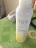 IDX洋甘菊補(bǔ)水噴霧小分子保濕爽膚水敏感肌化妝前女男濕敷水護(hù)膚品 曬單實(shí)拍圖