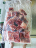 伊賽 (綠色產(chǎn)品)國產(chǎn)原切谷飼牛腩塊2斤 清真牛肉 肥瘦相間 燉煮食材 曬單實(shí)拍圖