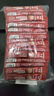 雀巢（Nestle）1+2原味速溶咖啡粉15g*100條 袋裝 （新老包裝隨機發(fā)貨） 微研磨  曬單實拍圖