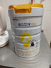 佳貝艾特（Kabrita）悅白較大嬰兒配方羊奶粉 2段（6-12個月)800克 天然A2蛋白 曬單實拍圖