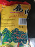 東鰲鹿鹿【含人體多種氨基酸】鹿排骨2斤 雙陽梅花鹿之鄉(xiāng)冷凍生鮮順豐發(fā)貨 鹿排骨新鮮凈重2斤 曬單實(shí)拍圖
