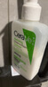 適樂膚（CeraVe）氨基酸修護保濕泡沫潔面乳236 ml(洗面奶男女干性敏感肌護膚禮物) 曬單實拍圖