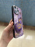 魔巖金絲葫蘆適用蘋(píng)果16手機(jī)殼iPhone16promax女新款中國(guó)風(fēng)15鏡頭全包14Pro保護(hù)套高檔皮紋輕薄男女 皮紋殼-金絲紫葫蘆-贈(zèng)短紫繩 蘋(píng)果16ProMax 曬單實(shí)拍圖