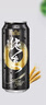 珠江啤酒（PEARL RIVER）9°P 珠江97純生 500mL 12罐 整箱裝 曬單實拍圖