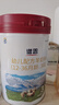 百躍譜恩嬰幼兒羊奶粉OPO乳鐵蛋白DHA配方綿羊奶粉6罐裝 800g 3段(12-36個(gè)月) 組合裝 曬單實(shí)拍圖