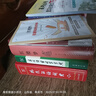 【現(xiàn)貨+京東快遞配送】牛津初階英漢雙解詞典第5版 商務(wù)印書館英語(yǔ)詞典字典2025新版非第6版10版中小學(xué)生工具書小學(xué)初中生通用英文詞典 曬單實(shí)拍圖