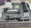 英特爾（Intel）12代酷睿CPU 微星B760主板CPU套裝 板u套裝 微星 PRO B760M-A WIFI D4 II i7-12700KF 盒裝 曬單實(shí)拍圖