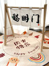 甜蜜點(diǎn)聰明門(mén)寶寶周歲生日布置全套周歲禮儀式場(chǎng)景抓周拍照道具過(guò)聰門(mén) 曬單實(shí)拍圖