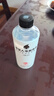 外星人電解質(zhì)水 500mL*20瓶 荔枝海鹽*6+白桃*6+青檸*8 整箱裝 京東專供 曬單實(shí)拍圖