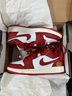 耐克球鞋定制  Air Jordan 1 婚鞋國風(fēng)金紅牡丹花女款低幫籃球鞋 金紅牡丹花 正品支持鑒定 36 定制不退不換 曬單實(shí)拍圖
