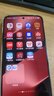 HUAWEI Pura 80 12GB+512GB 絲絨黑 絲絨直屏 紅楓原色影像 全新鴻蒙AI 華為鴻蒙智能手機(jī) 曬單實(shí)拍圖