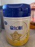飛鶴星飛帆 嬰幼兒配方奶粉3段(1-3歲) 700g*6 專利OPO 育兒補貼 曬單實拍圖