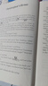 Wonder 奇跡男孩英文原版小說 青春勵(lì)志 紐約時(shí)報(bào)熱銷英文書 文學(xué)同名電影原著 搭配flipped怦然心動(dòng)夏洛的網(wǎng)Charlotte's Web GGB 綠山墻 曬單實(shí)拍圖