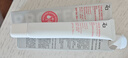 姬芮（ZA）白色煥真隔離霜防曬遮瑕妝前乳三合一 35g*2 SPF34送禮 曬單實(shí)拍圖