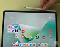 畢亞茲適用華為平板Matepad Pro12.2/13.2/11.5s/Air12系列手寫筆 mpencil三代 華為電容筆通用防斷觸 曬單實拍圖