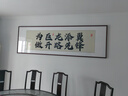靈俞來(lái)圖定制裝飾畫(huà)照片墻壁客廳訂做打印高清油畫(huà)布海報(bào)設(shè)計(jì)無(wú)框掛畫(huà) 定制 定制200*90實(shí)木框 曬單實(shí)拍圖