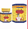 【正品廠(chǎng)家】賽邁正品保證泰國膏老虎細膩深層 外用50ml/瓶 50g*3瓶 曬單實(shí)拍圖