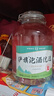 瀘州老窖紅高粱酒 濃香型白酒桶裝 自飲純糧食酒 泡水果泡藥材用酒 52度 紅高粱 5L 2桶 曬單實(shí)拍圖