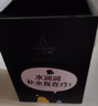 小迷糊面膜多維補水黑面膜25ml*20片補水保濕男女士 曬單實拍圖
