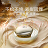 阿芙（AFU）爽膚水 補(bǔ)水保濕大馬士革玫瑰純露90ml 送女友禮物 曬單實(shí)拍圖