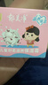 卡拉羊書包小學(xué)生超輕戶外出游背包1-3-6年級兒童減負(fù)男女孩休閑雙肩包 曬單實(shí)拍圖