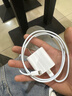 HUIDUODUO蘋果16/15/14充電頭充電器20W/30W快充iPhone13/12/11/8/X/Pro/Max/Plus/e套裝數(shù)據(jù)線ipad平板 適用蘋果8-14|20W快充|1米套裝 適 曬單實(shí)拍圖