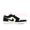 耐克（NIKE）男鞋 AIR JORDAN 1 LOW情侶款輕便舒適低幫潮流透氣休閑鞋鞋子男 DC0774-003 39 曬單實(shí)拍圖