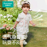 全棉時(shí)代嬰兒衣服吸汗2025春夏新款純棉分體短袖套裝 春日莊園 90cm 曬單實(shí)拍圖