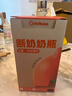 奇琦寶（QIKIBAO）奶瓶6個月以上嬰兒仿母乳硅膠奶瓶斷奶神器奶瓶240ml帶手柄重力球 【新3代】奶瓶（3-7個月）+手柄 曬單實拍圖