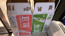 宜簡蘇打水葡萄味無糖無氣果味飲品360ml*15瓶 曬單實拍圖