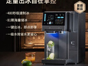 貝昂【家電國家補(bǔ)貼】制冰凈水器臺(tái)式免安裝凈飲機(jī)家用制冰機(jī)反滲透過濾冷熱一體機(jī) R300 曬單實(shí)拍圖