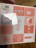 雅漾（Avene）【樊振東專屬】非凡修護(hù)家族護(hù)膚禮盒（噴霧+霜+面膜+精華） 曬單實(shí)拍圖
