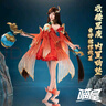喵屋小鋪王者榮耀cos服大喬滄海之曜cosplay游戲動(dòng)漫服裝女全套 預(yù)售【服裝】大喬（燙金版） 均碼 S碼 曬單實(shí)拍圖
