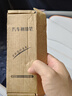 智騁比亞迪宋plus dm補漆筆天青色汽車(chē)車(chē)漆修復宋plus ev/護衛艦07 曬單實(shí)拍圖