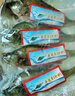 新疆發(fā)貨新疆阿勒泰福海冷水魚(yú)五道黑河鱸魚(yú)實(shí)際稱(chēng)重去鱗去內臟 五道黑4斤（5-6條裝*2袋）紅燒 曬單實(shí)拍圖