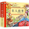 數學(xué)700題 幼小銜接必備叢書(shū) 學(xué)前啟蒙教材數學(xué)思維訓練應用題一年級算數練習題幼兒園中班大班練習冊幼升小銜接教材 學(xué)前班數學(xué)練習題 曬單實(shí)拍圖