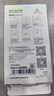 ESCASE適用華為Mate70Pro鏡頭膜mate70pro+透明高清全覆蓋后置攝像頭保護耐磨防刮玻璃全包透明 曬單實拍圖