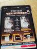 華強北新款【官網(wǎng)正品丨新Air第4代】藍牙耳機無線適配蘋果頂配主動降噪iPhone16/15/14/13/12半入耳式華強北 【主動降噪版全功能pods4】 靈動島彈窗+空間音頻+三真電量 曬單實拍圖