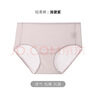 安莉芳【輕柔褲147元/3條】中腰抗菌性感棉質(zhì)包臀三角褲女士?jī)?nèi)褲EPW0193 米灰色LGY L 曬單實(shí)拍圖